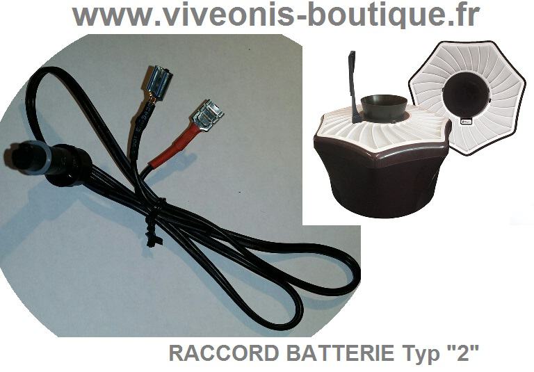 Connecteur Batterie 12V pour Biogents® TYP 2 - Viveonis boutique